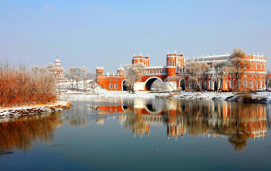 Harbin Volgamanor Hotel Acheng Bagian luar foto
