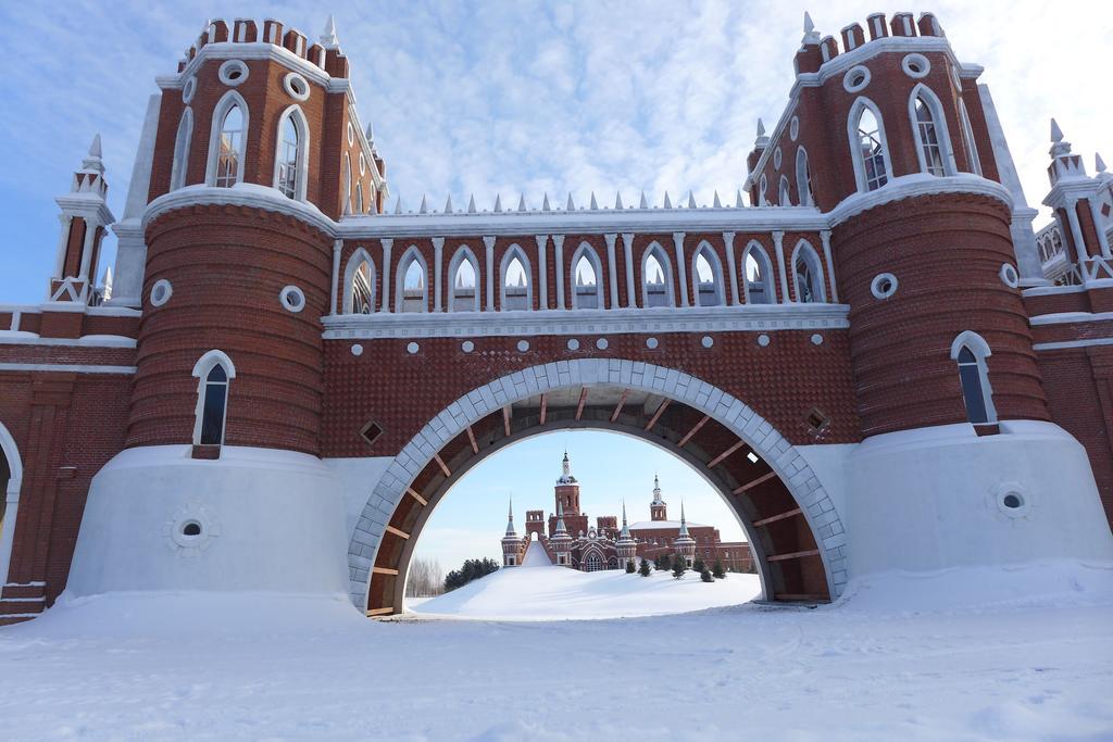 Harbin Volgamanor Hotel Acheng Bagian luar foto